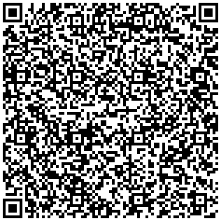 ВИБРАТОР RETRO SLIMLINE 20см ОТ SexOutlet.bg - от категория За жени (Секс шоп sexoutlet.bg – вашият секс магазин онлайн 18+)