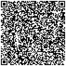 ДВОЙНА АНАЛНА ОТЛИВКА СИНЯ ОТ SexOutlet.bg - от категория За жени (Секс шоп sexoutlet.bg – вашият секс магазин онлайн 18+)