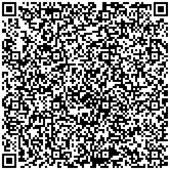 МЕТАЛЕН АНАЛЕН РАЗШИРИТЕЛ L ОТ www.SexOutlet.bg - от категория За жени (Секс шоп sexoutlet.bg – вашият секс магазин онлайн 18+)