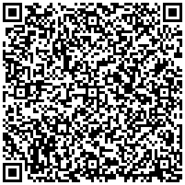 ВИБРИРАЩА ПОМПА ЗА ПЕНИС ОТ SexOutlet.bg - от категория За мъже (Секс шоп sexoutlet.bg – вашият секс магазин онлайн 18+)