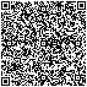 СИЛИКОНОВ КАМШИК СЪРЦЕ от SexOutlet.bg - от категория КАМШИЦИ (Секс шоп sexoutlet.bg - Вашият секс магазин онлайн 18+)
