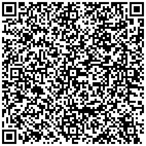 TABOO NEW МЪЖКИ ПАРФЮМ С ФЕРОМОНИ 50мл. - от категория СЕКС КОЗМЕТИКА (Секс шоп sexoutlet.bg - Вашият секс магазин онлайн 18+)