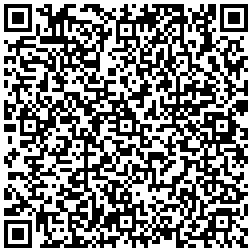 АНАЛНА БРОЕНИЦА РОЗОВА от SexOutlet.bg - от категория АНАЛНИ ТОПЧЕТА И БРОЕНИЦИ (Секс шоп sexoutlet.bg - Вашият секс магазин онлайн 18+)