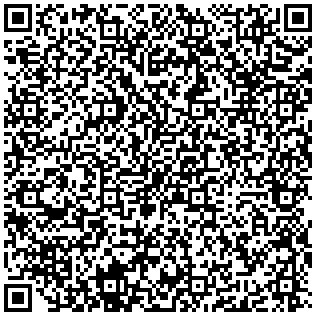 ВИБРАТОР, КЛИТОРМАСАЖОР И ЛУБРИКАНТ от SexOutlet.bg - от категория РЕАЛИСТИЧНИ ВИБРАТОРИ (Секс шоп sexoutlet.bg - Вашият секс магазин онлайн 18+)