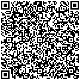 СТЪКЛЕНО ДИЛДО СЪС СИН РЕЛЕФот SexOutlet.bg - от категория СТЪКЛЕНИ ДИЛДА (Секс шоп sexoutlet.bg - Вашият секс магазин онлайн 18+)