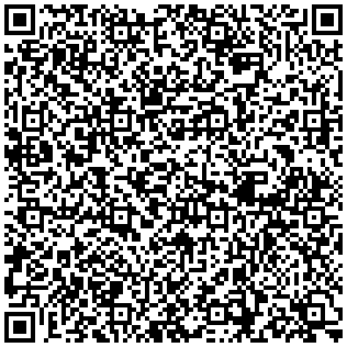 LUNA ОГЪВАЩ СЕ ВИБРАТОР РОЗОВ от SexOutlet.bg - от категория ЛУКСОЗНИ ВИБРАТОРИ (Секс шоп sexoutlet.bg - Вашият секс магазин онлайн 18+)