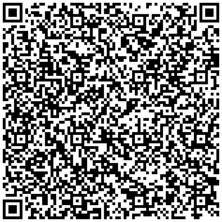 ВАГИНАЛНО ТОПЧЕ ЯБЪЛКА SexOutlet.bg - от категория За жени (Секс шоп sexoutlet.bg - Вашият секс магазин онлайн 18+)