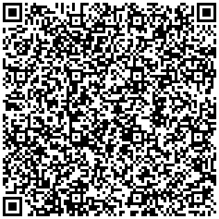 АНАЛНА БРОЕНИЦА МЕДИЦИНСКИ СИЛИКОН 18,5см от SexOutlet.bg - от категория АНАЛНИ ТОПЧЕТА И БРОЕНИЦИ (Секс шоп sexoutlet.bg - Вашият секс магазин онлайн 18+)