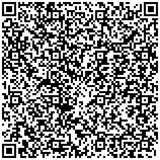 ДВОЙНА АНАЛНА ОТЛИВКА РОЗОВА ОТ SexOutlet.bg - от категория За жени (Секс шоп sexoutlet.bg – вашият секс магазин онлайн 18+)