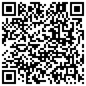 МАСАЖНО ОЛИО ПРАСКОВА 250мл от SexOutlet.bg - от категория МАСАЖНИ (Секс шоп sexoutlet.bg - Вашият секс магазин онлайн 18+)