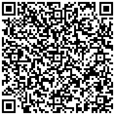 ВИБРИРАЩ ПЕНИС КОЛАН SexOutlet.bg - от категория ПЕНИС КОЛАНИ (Секс шоп sexoutlet.bg - Вашият секс магазин онлайн 18+)