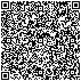 ЕЛЕКТРОСТИМУЛАТОР ПАЛКА от SexOutlet.bg - от категория ФЕТИШ АКСЕСОАРИ (Секс шоп sexoutlet.bg - Вашият секс магазин онлайн 18+)