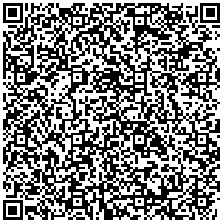 РЕАЛИСТИЧЕН ВИБРАТОР ОТ КИБЕР КОЖА REALSTUFF 20см от SexOutlet.bg - от категория (Секс шоп sexoutlet.bg - Вашият секс магазин онлайн 18+)