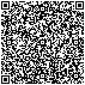 ВИБРИРАЩ ПЕНИС КОЛАН SexOutlet.bg - от категория ПЕНИС КОЛАНИ (Секс шоп sexoutlet.bg - Вашият секс магазин онлайн 18+)
