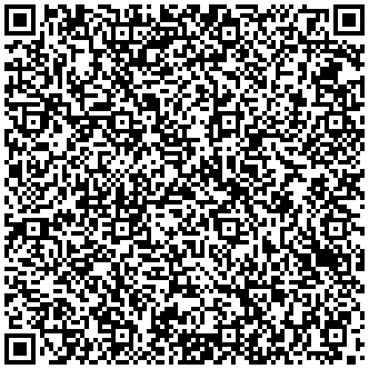 РЕАЛИСТИЧЕН ВИБРАТОР 19см, ЧЕРВЕН от SexOutlet.bg - от категория РЕАЛИСТИЧНИ ВИБРАТОРИ (Секс шоп sexoutlet.bg - Вашият секс магазин онлайн 18+)