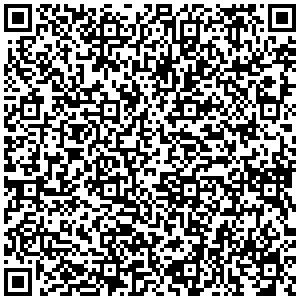 СИЛИКОНОВ КАМШИК СЪРЦЕ от SexOutlet.bg - от категория КАМШИЦИ (Секс шоп sexoutlet.bg - Вашият секс магазин онлайн 18+)
