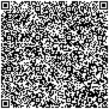 МУЛТИФУНКЦИОНАЛЕН ВИБРАТОР КЪЛВАЧ ОТ SexOutlet.bg - от категория За жени (Секс шоп sexoutlet.bg – вашият секс магазин онлайн 18+)