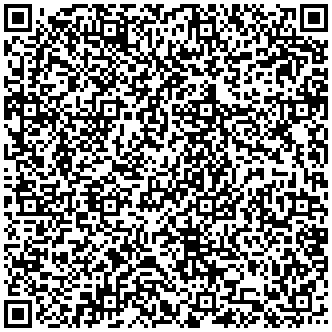 ЯДЯЩ СЕ ЛУБРИКАНТ ЧЕРЕША 75мл. от SexOutlet.bg - от категория Секс козметика (Секс шоп sexoutlet.bg – вашият секс магазин онлайн 18+)