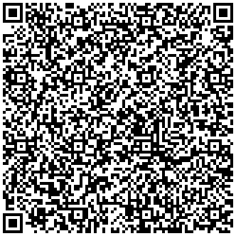 РЕАЛИСТИЧЕН ВИБРАТОР ОТ КИБЕР КОЖА REALSTUFF 20см от SexOutlet.bg - от категория (Секс шоп sexoutlet.bg - Вашият секс магазин онлайн 18+)