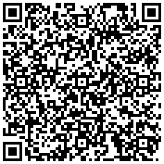 ВИБРО ЯЙЦЕ ЧЕРВЕНО от SexOutlet.bg - от категория ВИБРОЯЙЦА (Секс шоп sexoutlet.bg - Вашият секс магазин онлайн 18+)