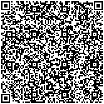 ДВОЙНА АНАЛНА ОТЛИВКА ПЕНИС СИНЯ ОТ SexOutlet.bg - от категория За жени (Секс шоп sexoutlet.bg – вашият секс магазин онлайн 18+)