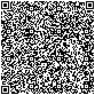 ВИБРИРАЩ ПЕНИС УДЕБЕЛИТЕЛ от SexOutlet.bg - от категория За мъже (Секс шоп sexoutlet.bg - Вашият секс магазин онлайн 18+)