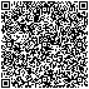 ПРОСТАТЕН СТИМУЛАТОР POWER RLUG ЧЕРВЕН ОТ SexOutlet.bg - от категория За мъже (Секс шоп sexoutlet.bg – вашият секс магазин онлайн 18+)