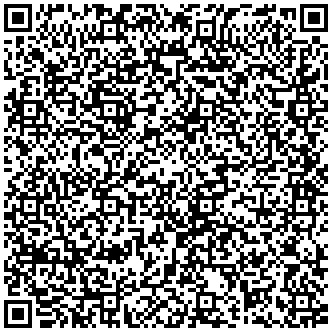 ВИБРИРАЩ ПЕНИС УДЪЛЖИТЕЛ ОТ SEXOUTLET.BG - от категория За мъже (Секс шоп sexoutlet.bg – вашият секс магазин онлайн 18+)