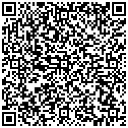 МАСТУРБАТОР ВАГИНА LOTUS от SexOutlet.bg - от категория МАСТУРБАТОРИ (Секс шоп sexoutlet.bg - Вашият секс магазин онлайн 18+)