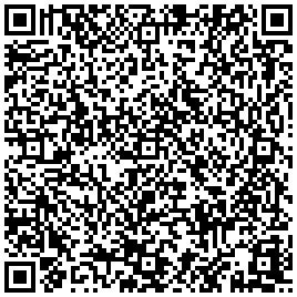 ВЪЗБУЖДАЩ ГЕЛ ЗА МЪЖЕ 50мл. от SexOutlet.bg - от категория ВЪЗБУЖДАЩИ (Секс шоп sexoutlet.bg - Вашият секс магазин онлайн 18+)