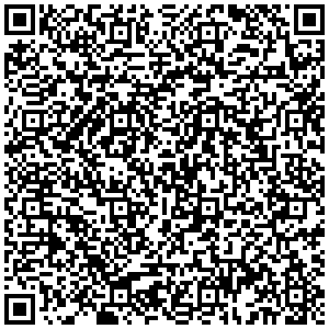 ЯДЯЩ СЕ ЛУБРИКАНТ ЯГОДА 75мл. от SexOutlet.bg - от категория Секс козметика (Секс шоп sexoutlet.bg – вашият секс магазин онлайн 18+)
