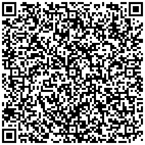 MALE EDGE BASIC ПЕНИС УГОЛЕМИТЕЛ ОТ SexOutlet.bg - от категория За мъже (Секс шоп sexoutlet.bg – вашият секс магазин онлайн 18+)