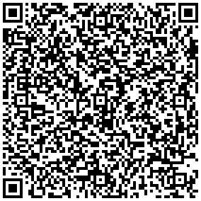 ВИБРАТОР С ПОМПА ОТ SexOutlet.bg - от категория За жени (Секс шоп sexoutlet.bg – вашият секс магазин онлайн 18+)