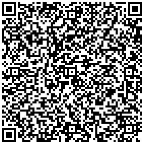 ТРОЕН ВИБРИРАЩ ПЕНИС КОЛАН от SexOutlet.bg - от категория За жени (Секс шоп sexoutlet.bg – вашият секс магазин онлайн 18+)