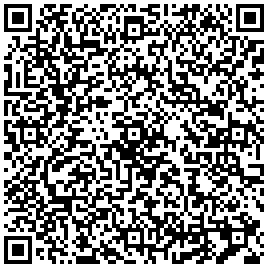 ВИБРО ЯЙЦЕ ЧЕРВЕНО от SexOutlet.bg - от категория ВИБРОЯЙЦА (Секс шоп sexoutlet.bg - Вашият секс магазин онлайн 18+)