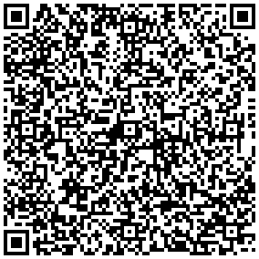 РЕАЛИСТИЧЕН ВИБРАТОР МУЛАТ 19см ОТ SexOutlet.bg - от категория РЕАЛИСТИЧНИ ВИБРАТОРИ (Секс шоп sexoutlet.bg - Вашият секс магазин онлайн 18+)