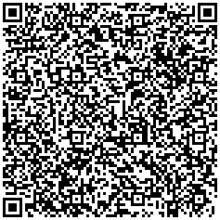 СТЪКЛЕН АНАЛЕН РАЗШИРИТЕЛ от SexOutlet.bg - от категория АНАЛНИ РАЗШИРИТЕЛИ (Секс шоп sexoutlet.bg - Вашият секс магазин онлайн 18+)