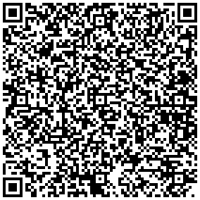 НАДУВАЕМ АНАЛЕН РАЗШИРИТЕЛ от SexOutlet.bg - от категория НАДУВАЕМИ (Секс шоп sexoutlet.bg - Вашият секс магазин онлайн 18+)