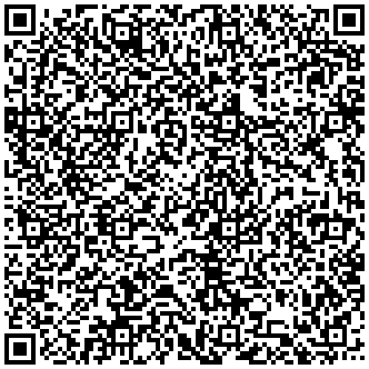 ЯДЯЩ СЕ ЛУБРИКАНТ АНАНАС 75мл. от SexOutlet.bg - от категория Секс козметика (Секс шоп sexoutlet.bg - Вашият секс магазин онлайн 18+)