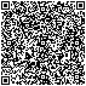 ВИБРИРАЩ ПЕНИС КОЛАН MYRON ОТ SexOutlet.bg - от категория ПЕНИС КОЛАНИ (Секс шоп sexoutlet.bg - Вашият секс магазин онлайн 18+)