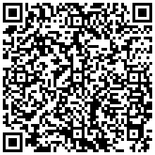 МАСАЖОР EROTIST от SexOutlet.bg - от категория МАСАЖОРИ (Секс шоп sexoutlet.bg - Вашият секс магазин онлайн 18+)