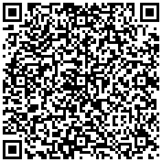 ВИБРАТОР RETRO SLIMLINE 20см ОТ SexOutlet.bg - от категория За жени (Секс шоп sexoutlet.bg – вашият секс магазин онлайн 18+)