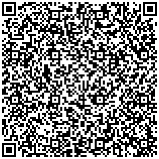 АНАЛЕН ЛУБРИКАНТ 80мл от SexOutlet.bg - от категория СЕКС КОЗМЕТИКА (Секс шоп sexoutlet.bg - Вашият секс магазин онлайн 18+)