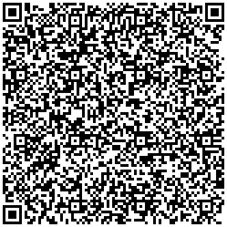ВИБРИРАЩА БРОЕНИЦА АНАЛНА ТРЕСКА - от категория АНАЛНИ ВИБРАТОРИ (Секс шоп sexoutlet.bg - Вашият секс магазин онлайн 18+)