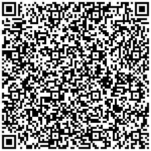 ВИБРО ЯЙЦЕ ЧЕРВЕНО от SexOutlet.bg - от категория ВИБРОЯЙЦА (Секс шоп sexoutlet.bg - Вашият секс магазин онлайн 18+)