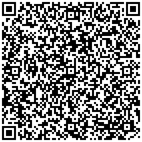 КОМПЛЕКТ РОЗОВИ ПЕНИС РИНГОВЕ ОТ Sexotlet.bg - от категория За мъже (Секс шоп sexoutlet.bg – вашият секс магазин онлайн 18+)