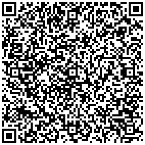 VULCAN МАСТУРБАТОР ВАГИНА от SexOutlet.bg - от категория МАСТУРБАТОРИ (Секс шоп sexoutlet.bg - Вашият секс магазин онлайн 18+)