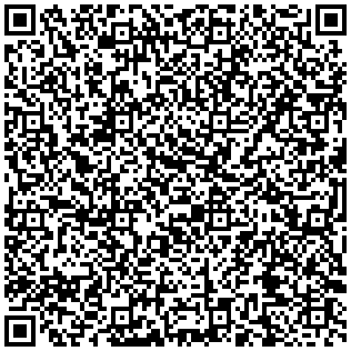 Вибратор CLASSIC SMOOTH PINK от SexOutlet.bg - от категория За жени (Секс шоп sexoutlet.bg – вашият секс магазин онлайн 18+)