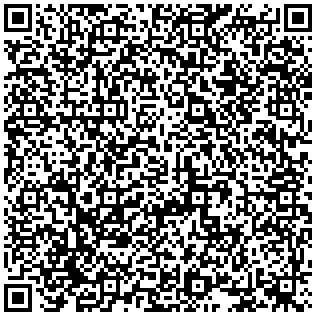 АНАЛЕН РАЗШИРИТЕЛ Stick ОТ SexOutlet.bg - от категория За жени (Секс шоп sexoutlet.bg – вашият секс магазин онлайн 18+)