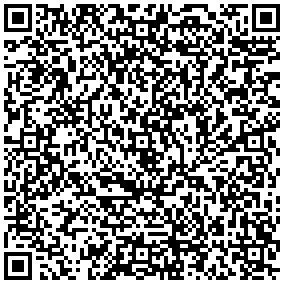 СИЛИКОНОВ КАМШИК СЪРЦЕ от SexOutlet.bg - от категория КАМШИЦИ (Секс шоп sexoutlet.bg - Вашият секс магазин онлайн 18+)